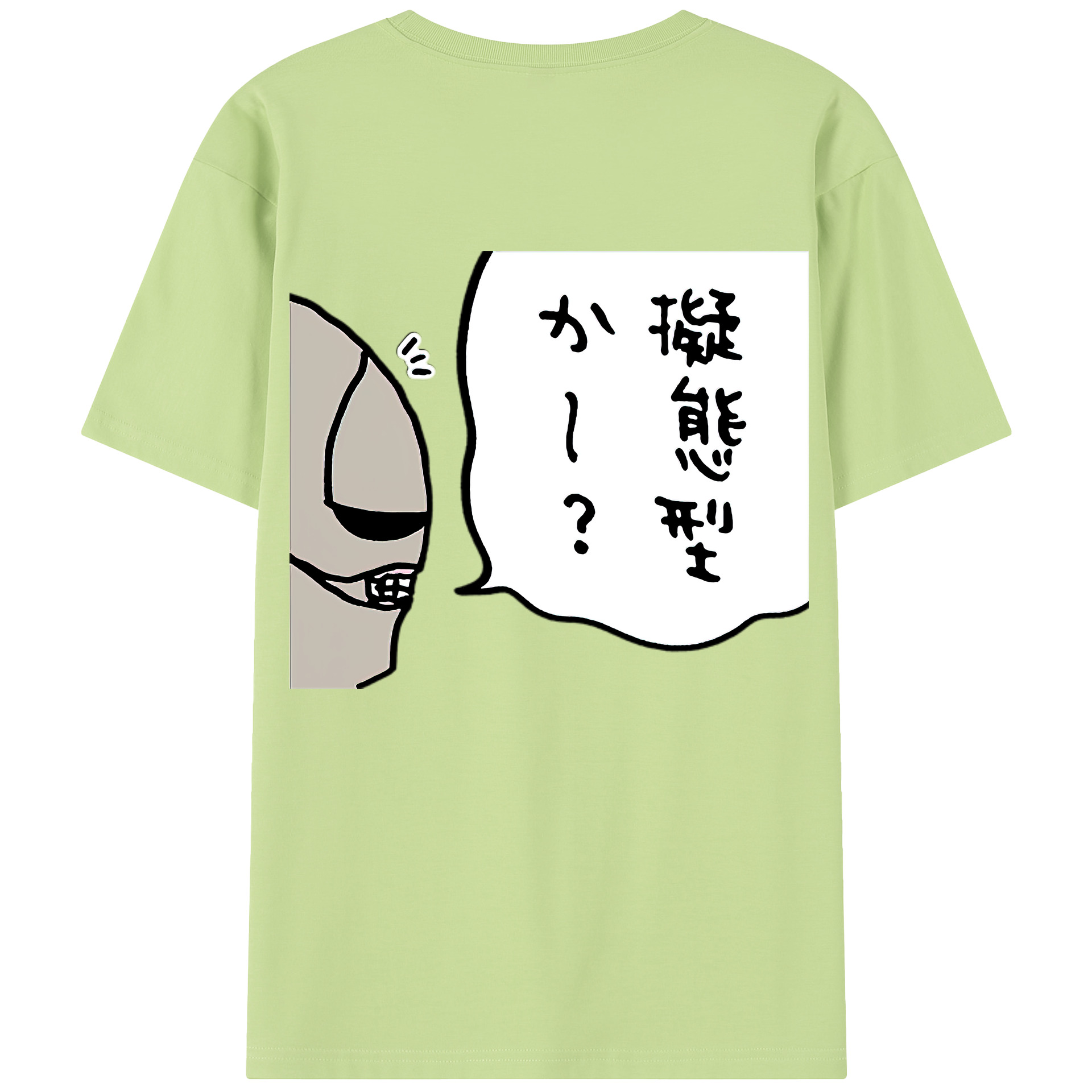 （画像用） ちいかわ 労働の鎧さん Chii-kawa Mr. Armor of Labor 綿100％半袖Tシャツ（背面プリント）